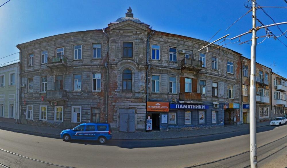 слайд